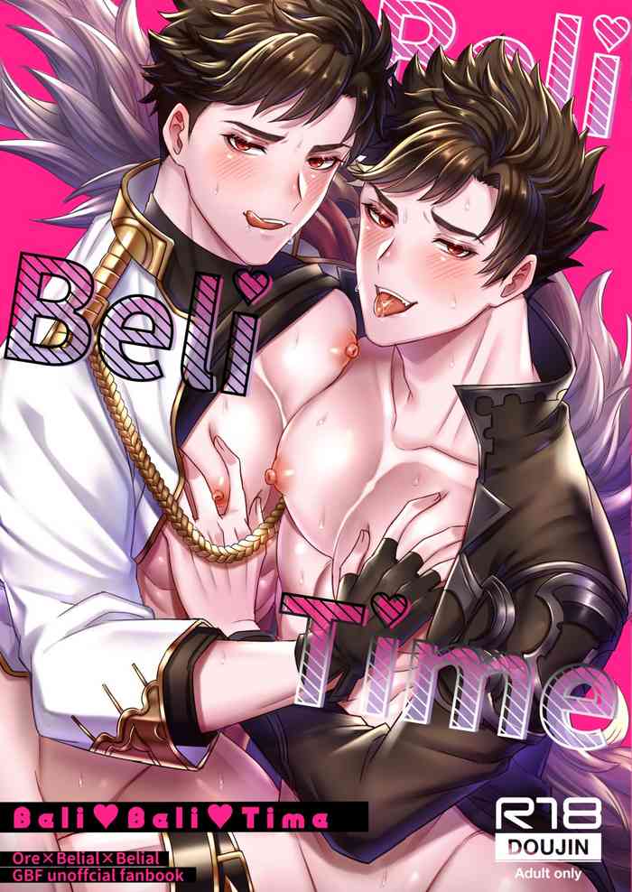 Me x W Belial 3P