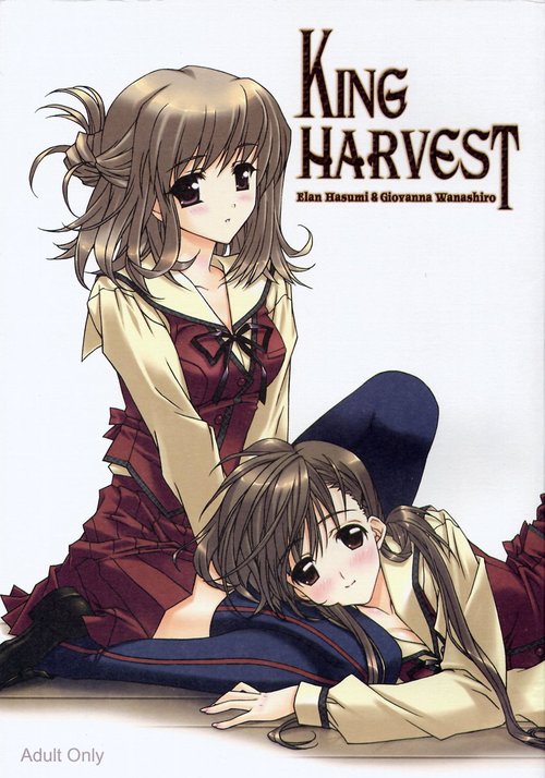 King Harvest