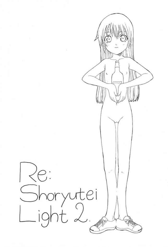 Re: Shoryutei Light 2