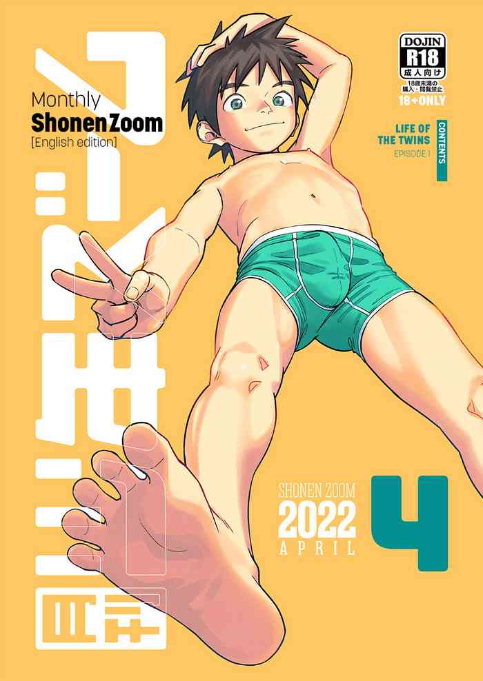 Gekkan Shounen Zoom 2022-4