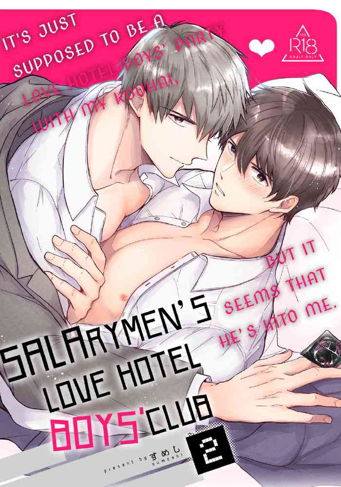 Ryman LoveHo Danshikai 2 | Salarymen's Love Hotel Boys' Club 2