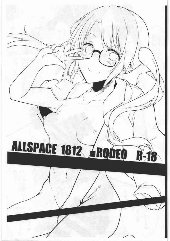 ALLSPACE1812