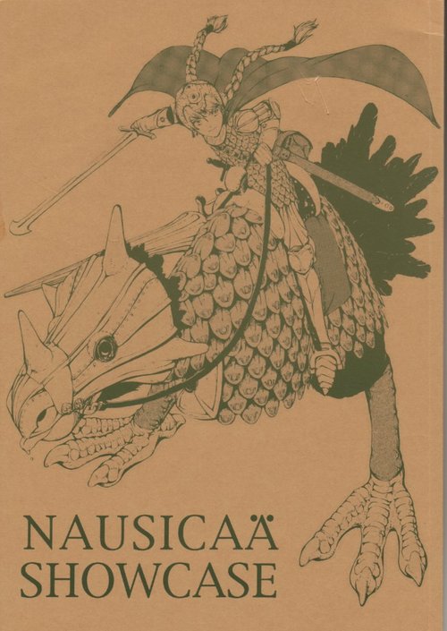 Nausicaä Showcase