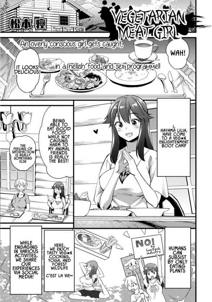 Soushoku Niku Joshi | Vegetarian Meat Girl