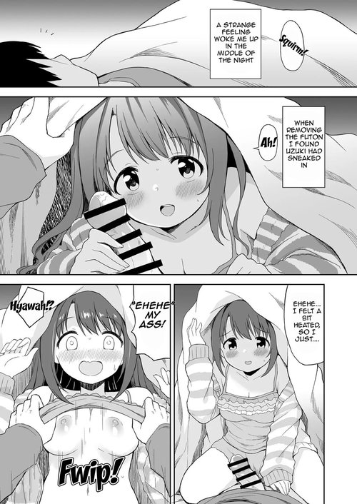 Uzuki Ecchi Manga | Uzuki's Lewd Manga