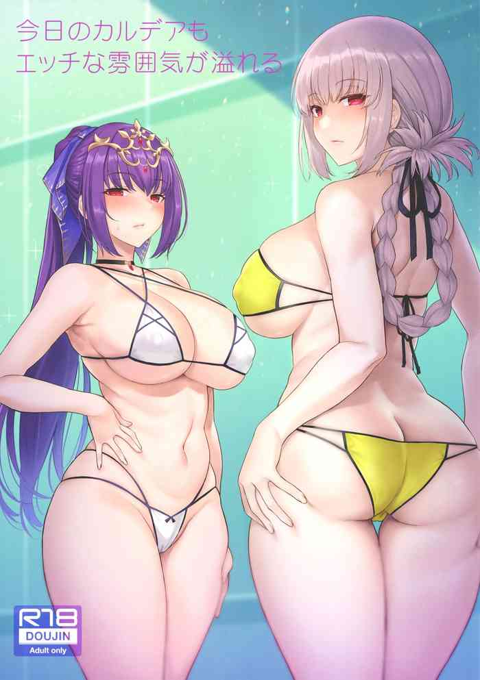 Kyou no Chaldea mo Ecchi na Funiki ga Ahureru