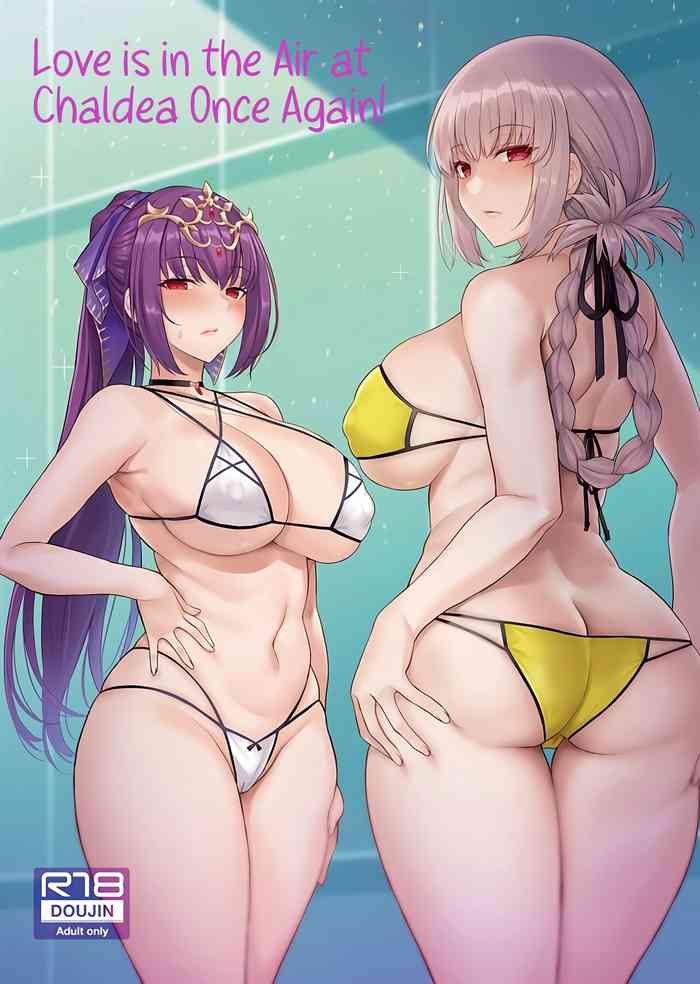 Kyou no Chaldea mo Ecchi na Funiki ga Afureru | Love is in the Air at Chaldea Once Again!