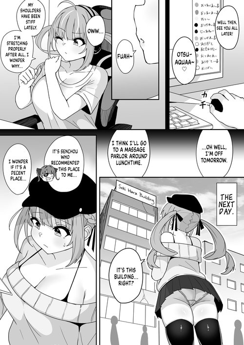 Massagechan | Aqua-chan Gets Sexually Harassed at a Massage Parlor