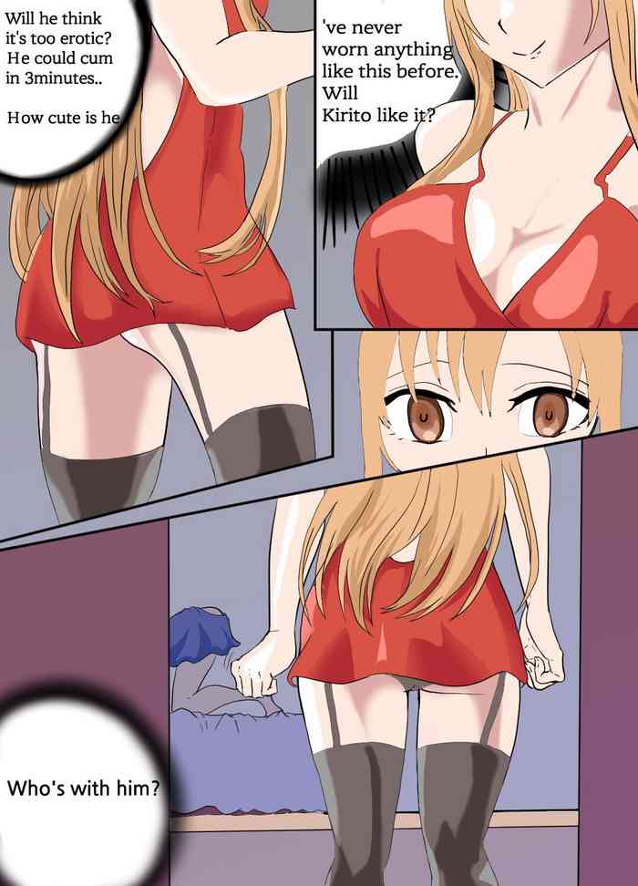 asuna story 1