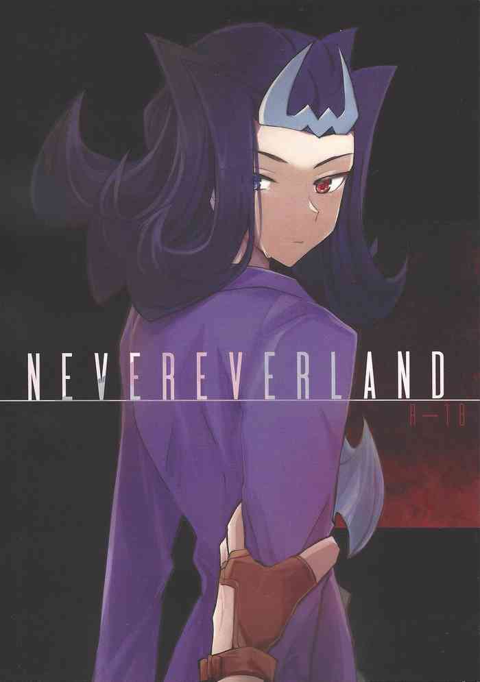 NEVEREVERLAND