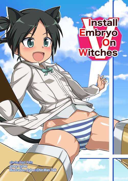 Install Embryo On Witches V