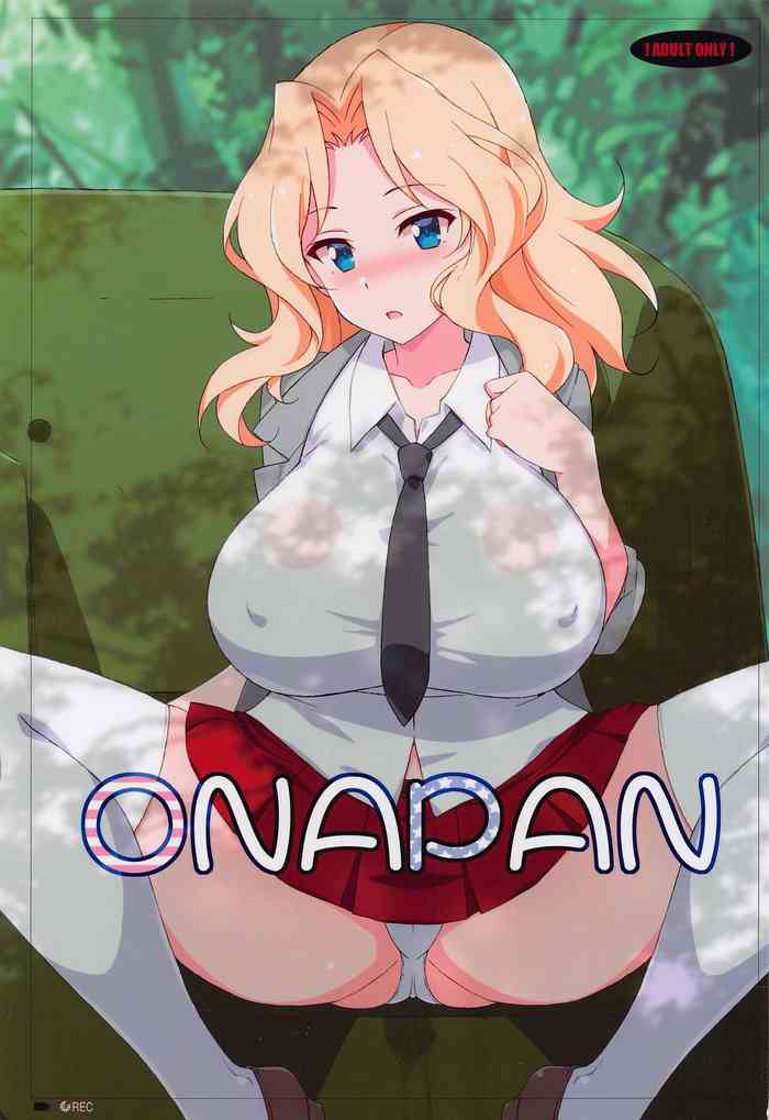 ONAPAN