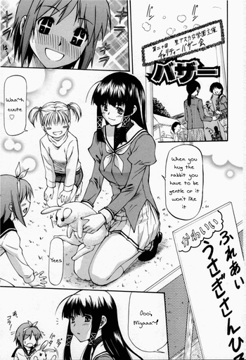 Onnanoko Bazaar Ch 1 + 6