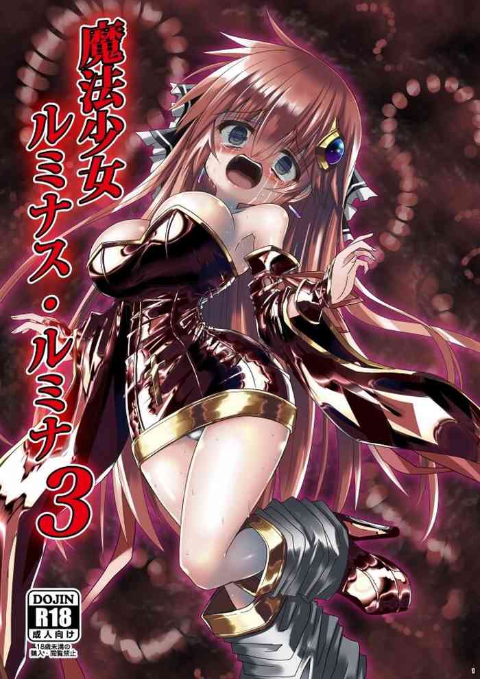 Mahou Shoujo Luminous Lumina 3