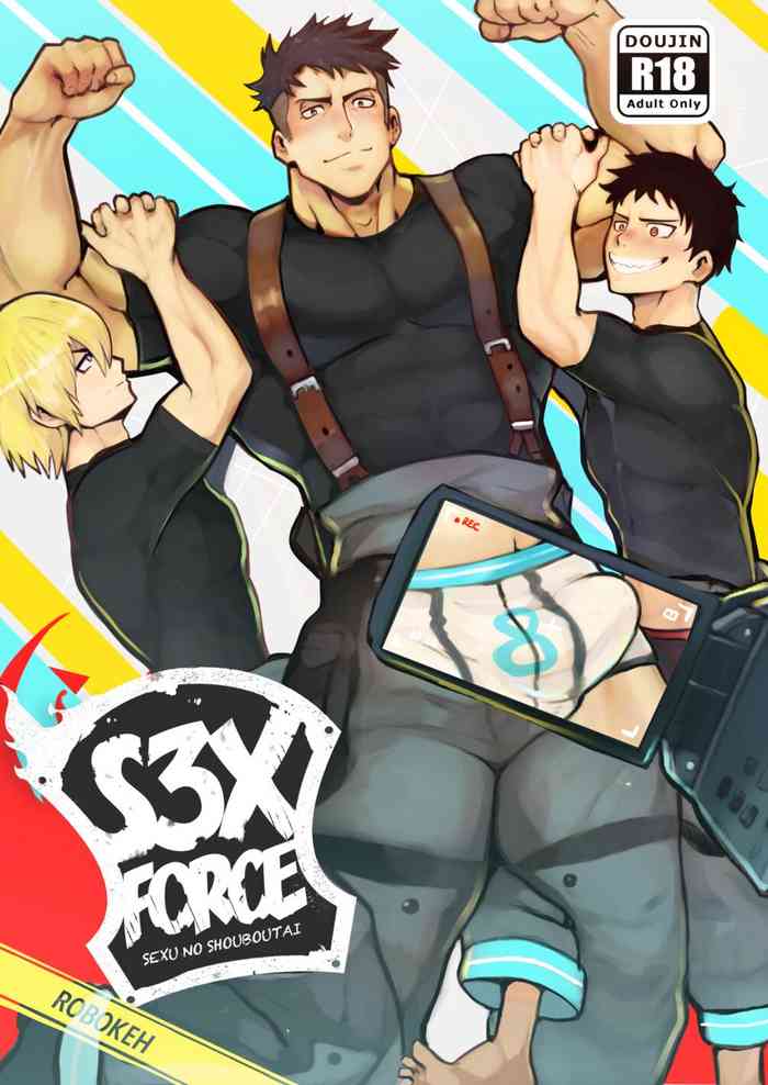 S3X FORCE