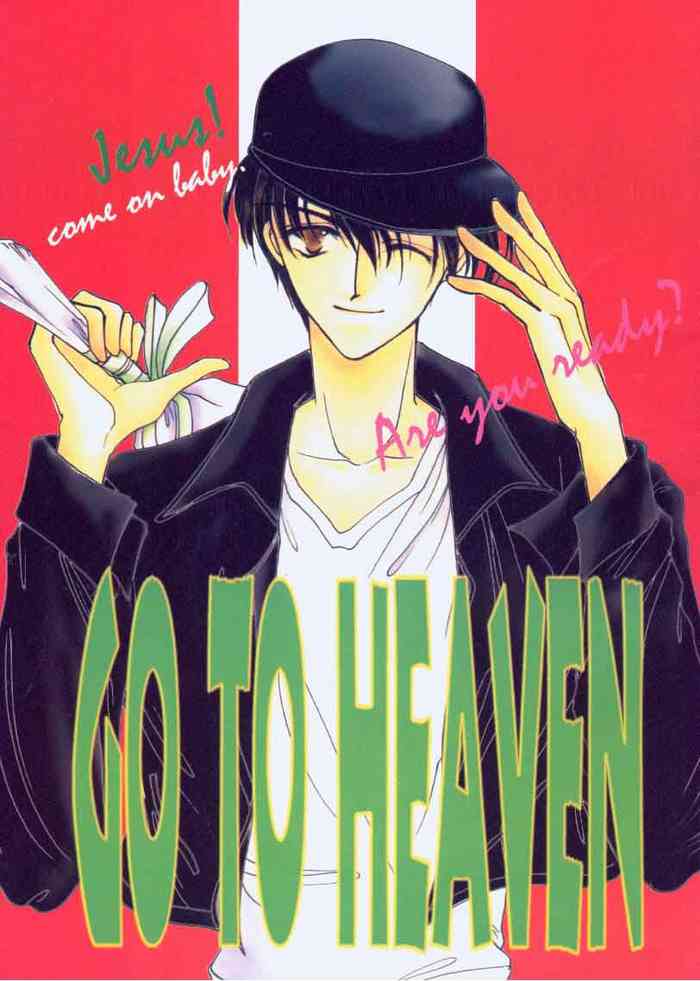 GO TO HEAVEN