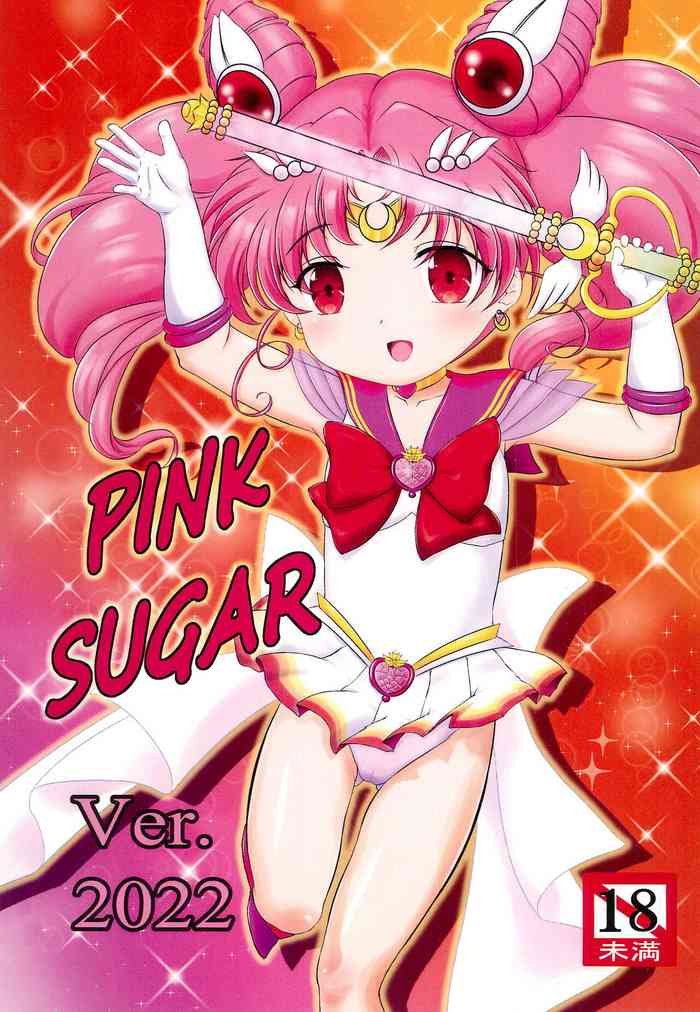 PINK SUGAR Ver.2022