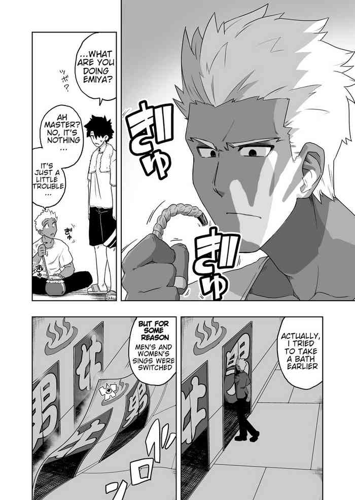 Emiya Rakkiisukebe 1-4 + Extra