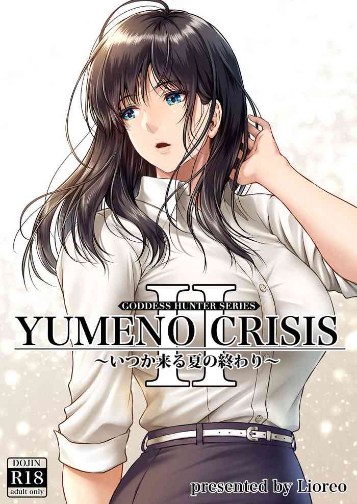 YUMENO CRISIS