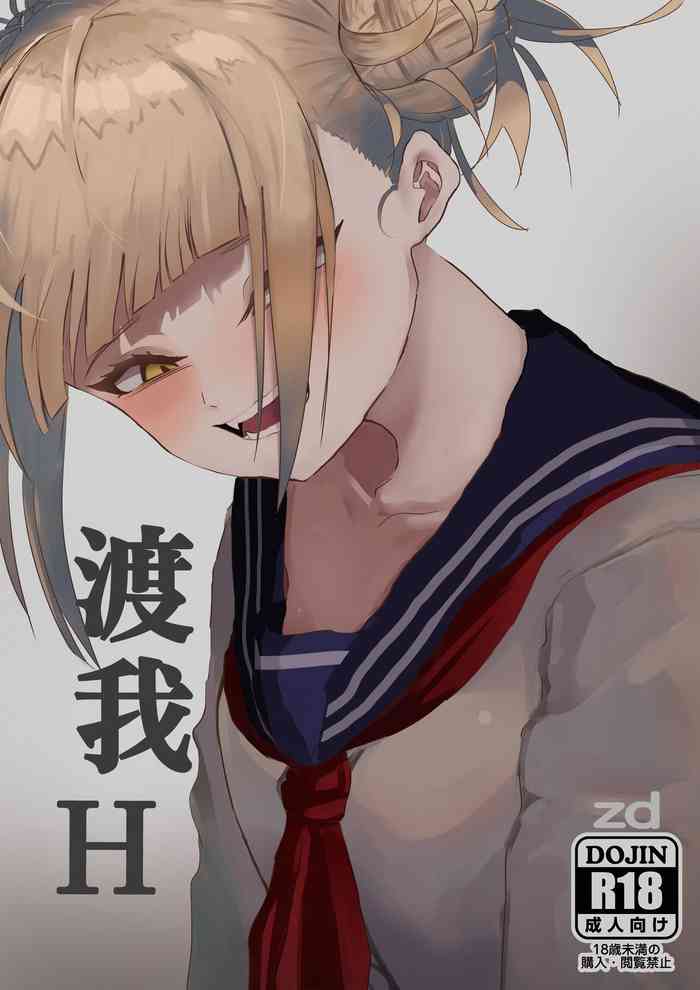 Toga H