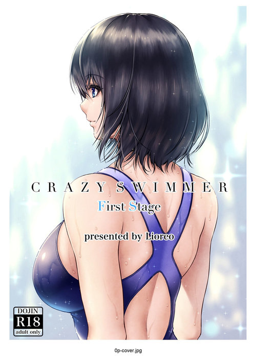 CRAZY SWIMMER First Stage