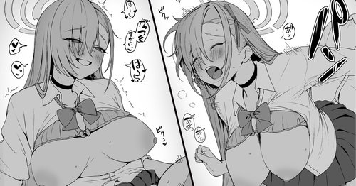 Seifuku Asuna to Ecchi suru Manga