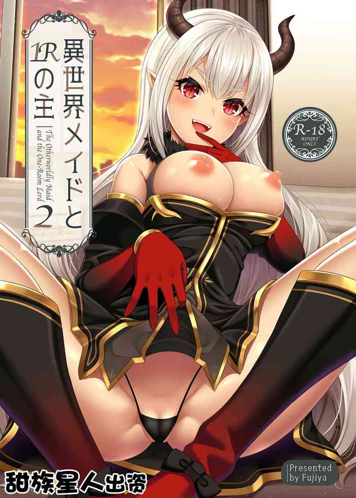 Isekai Maid to 1R no Aruji 2