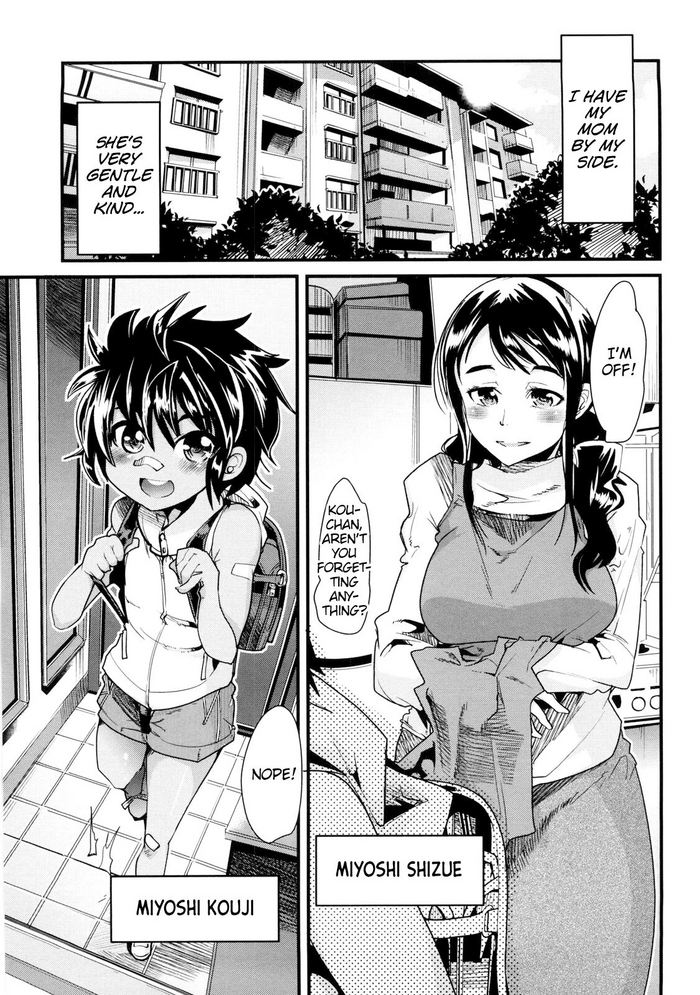 One Shota One! ch.1