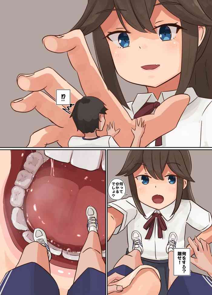 bokukko vore