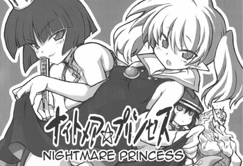 Nightmare Princess