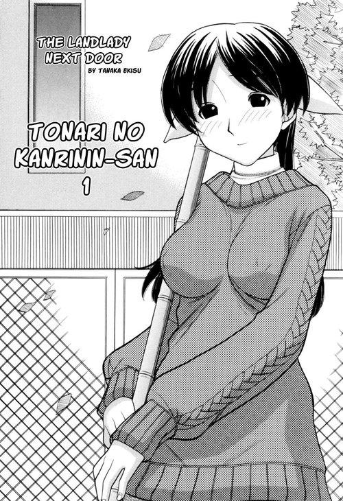 Tonari no Kanrinin-san