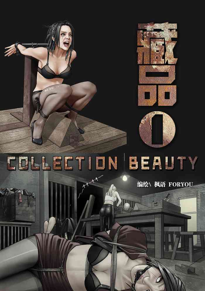 Collection Beauty 1