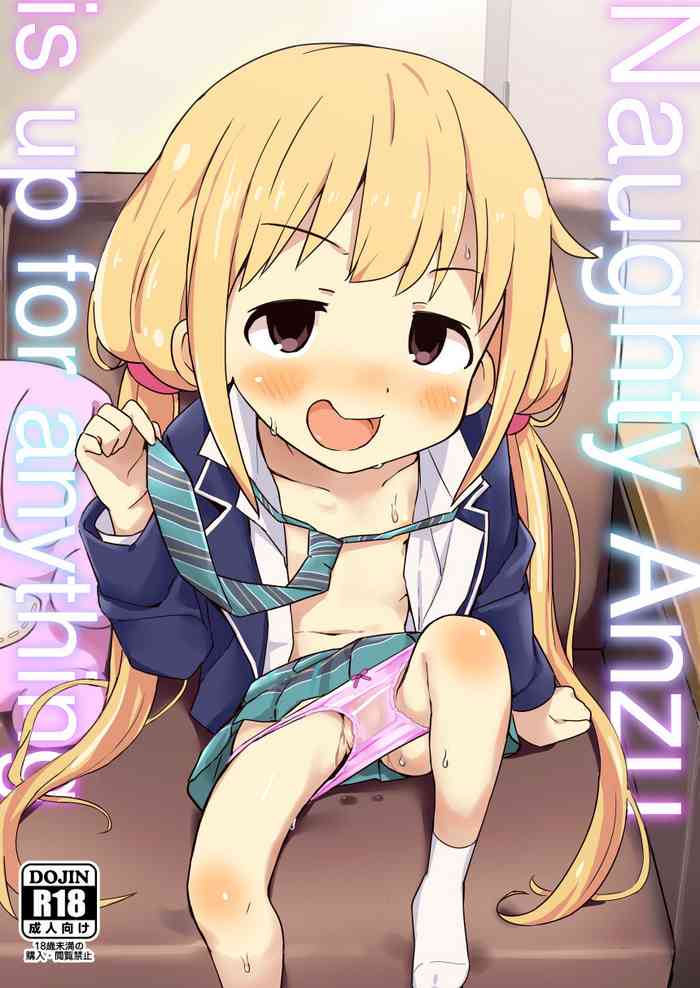 Anzu wa Dokodemo OK da yo | Naughty Anzu is up for anything