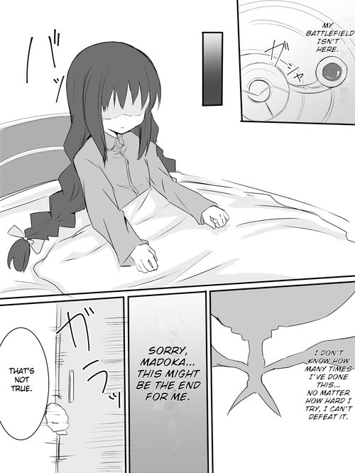 Homura-chan Ecchi suru to Maryoku ga Agaru Kinou de Danshi to Ecchi suru Manga