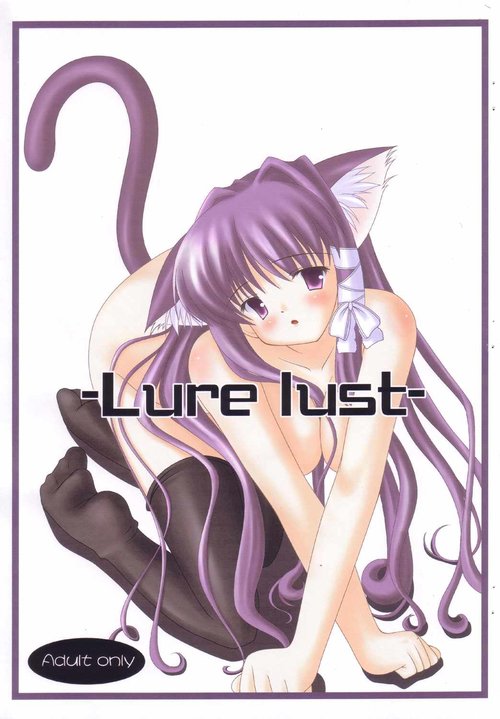 [Chiteki Yuugi (Nishikiori Jin)] -Lure lust- (Clannad) [SPDSD] [Colorized]