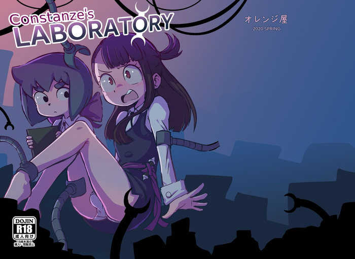 Constanze's Laboratory