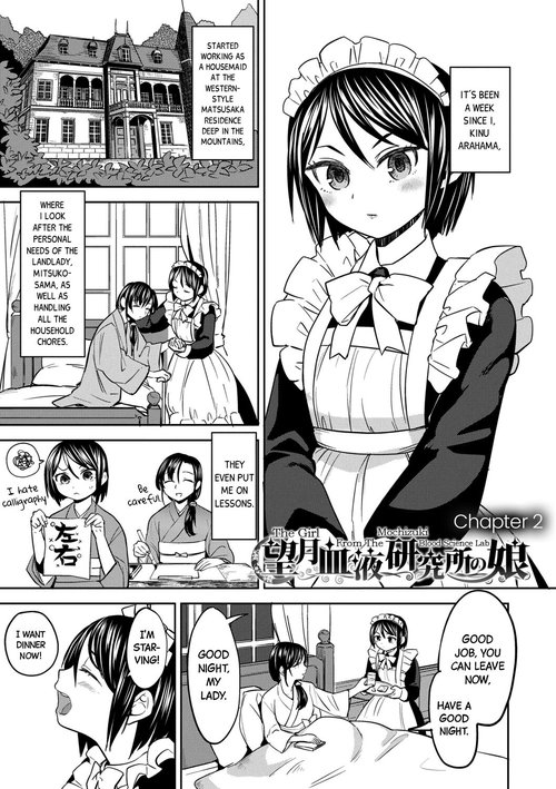 Mochizuki Ketsueki Kenkyuujo no Musume Ch.2 | The Girl from the Mochizuki Blood Science Lab Ch.2