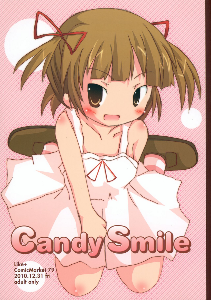 Candy Smile