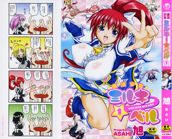 Mahou Shoujo Milky Bell 01