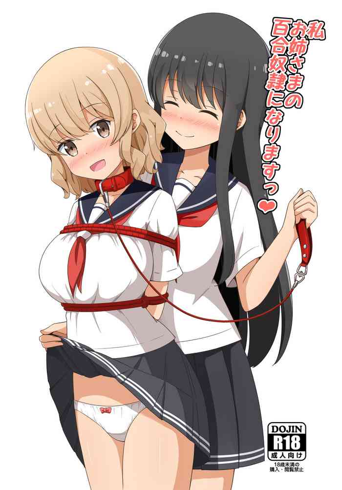 Watashi, Onee-sama no Yuri Dorei ni Narimasu