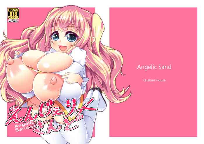 Angelic Sand | 天使之沙