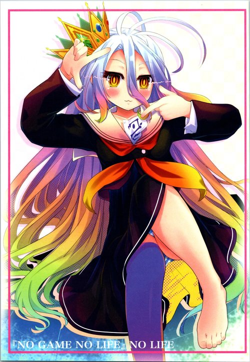 "NO GAME NO LIFE" NO LIFE