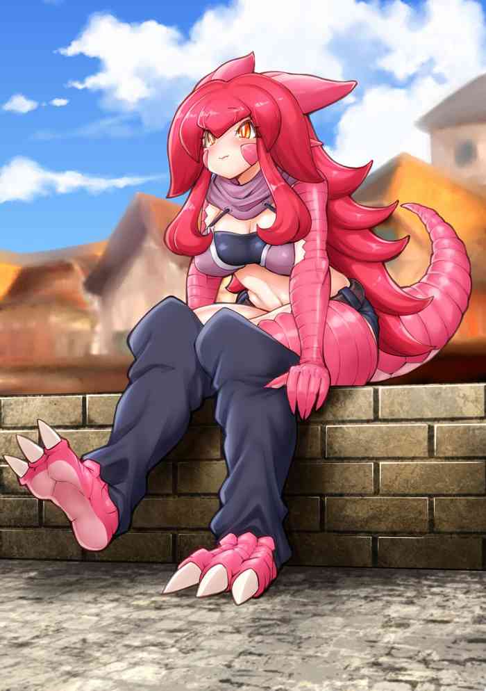 Lizard Musume to Boukensha