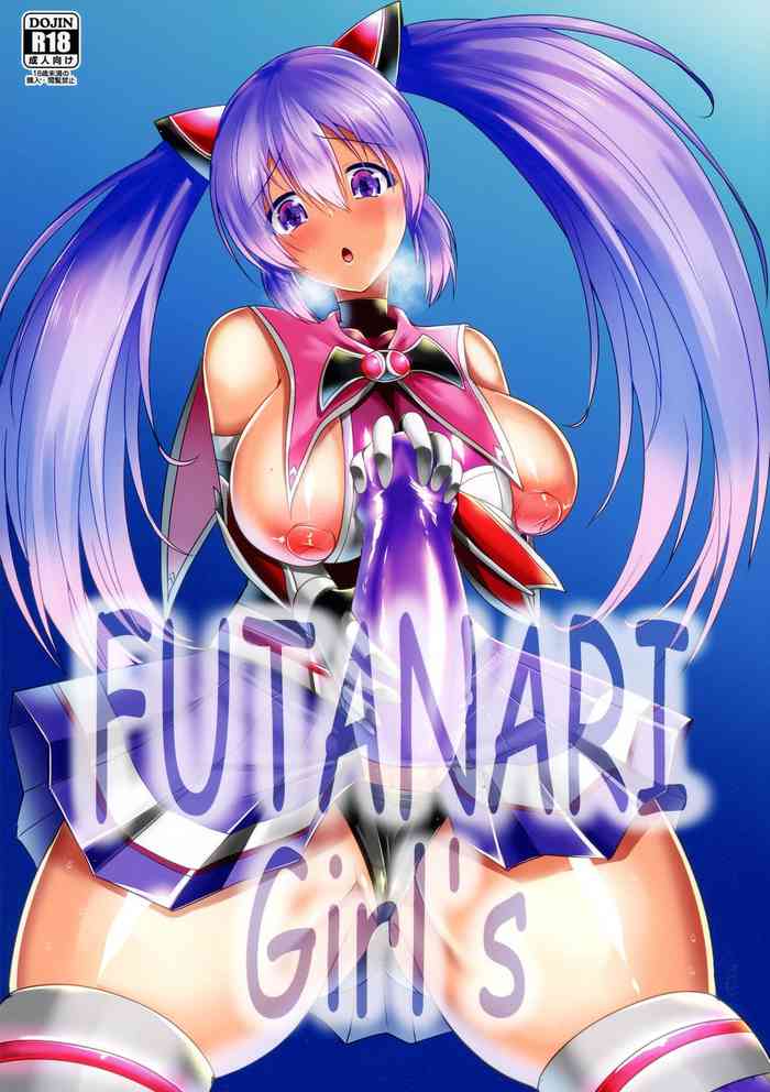 FUTANARI Girl's