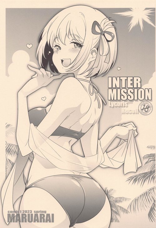 INTER MISSION