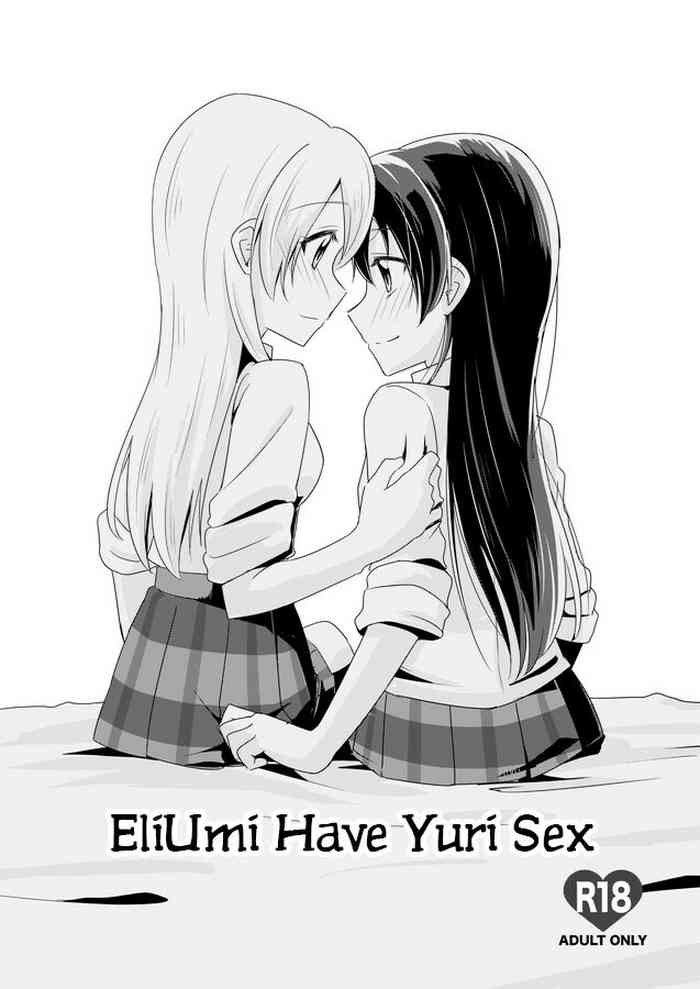 EliUmi ga Yuri Ecchi suru Hon | EliUmi Have Yuri Sex