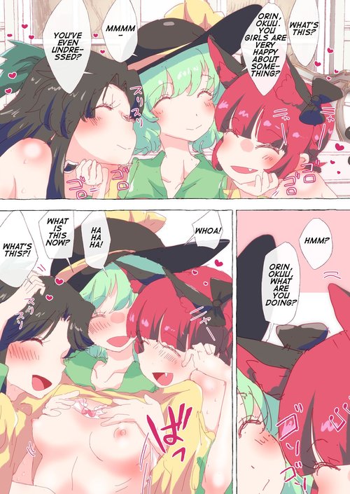 Matashite mo Hatsujou shita Orin to Okuu ni Tsukamatte shimatta Koishichan caught by Orin and Okuu in heat.