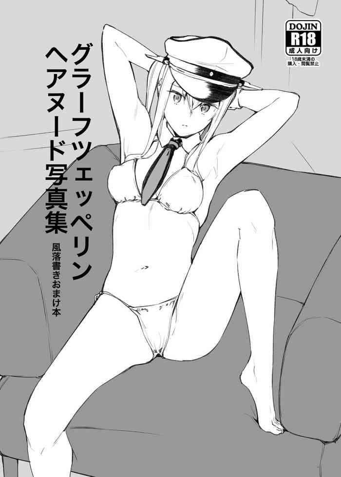 Graf Zeppelin Hair Nude Shashinshuufuu Rakugaki Omakebon