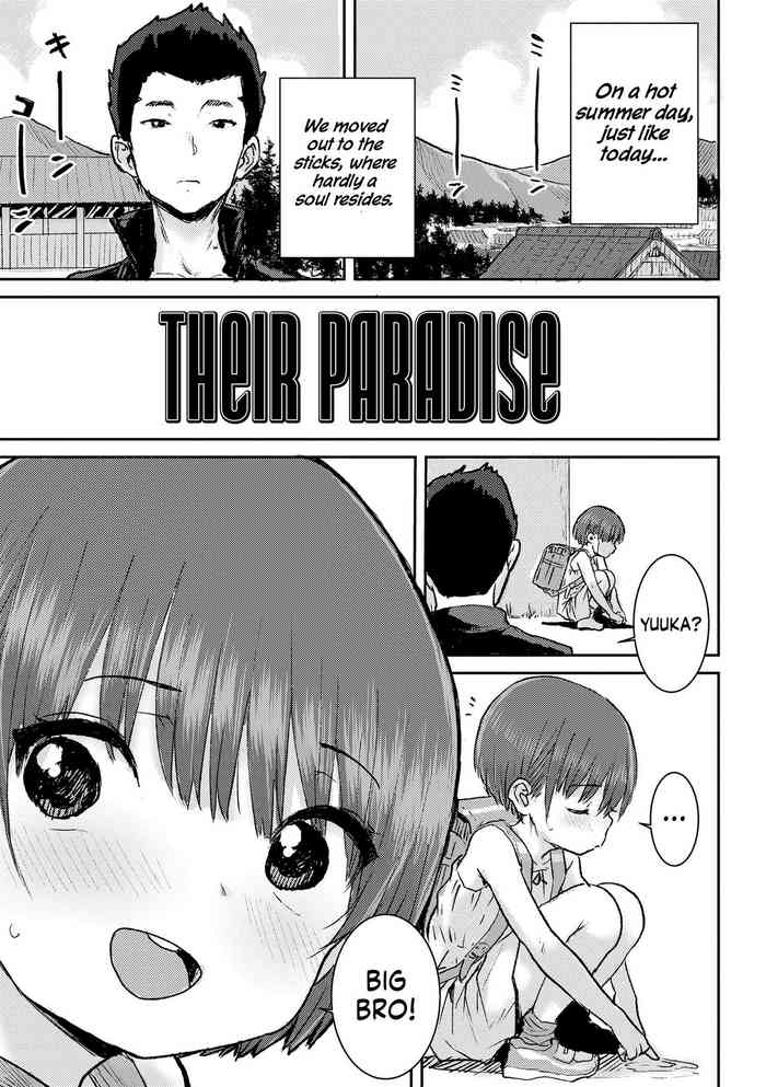 Futari no Rakuen | Their Paradise