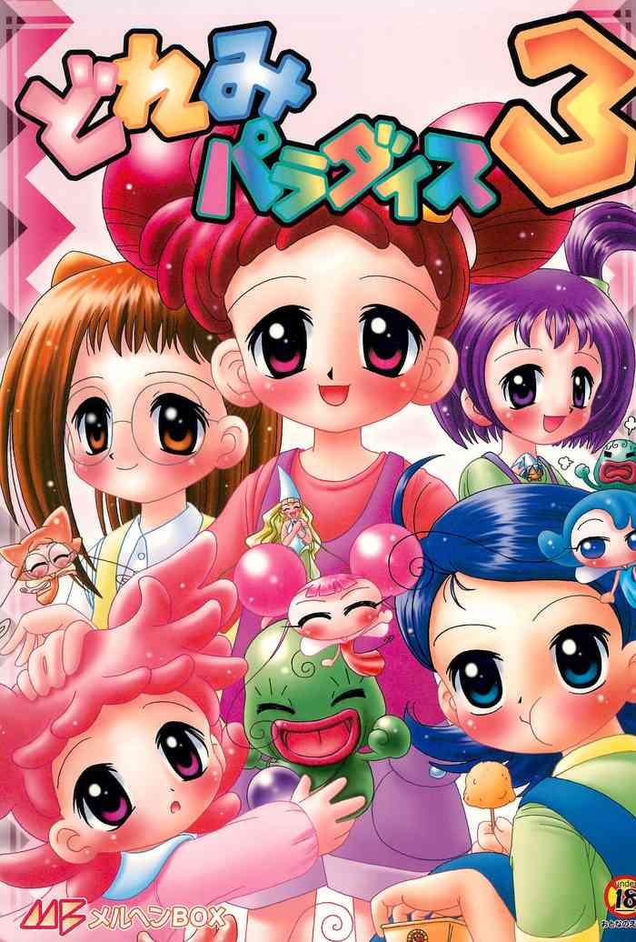 Doremi Paradise 3